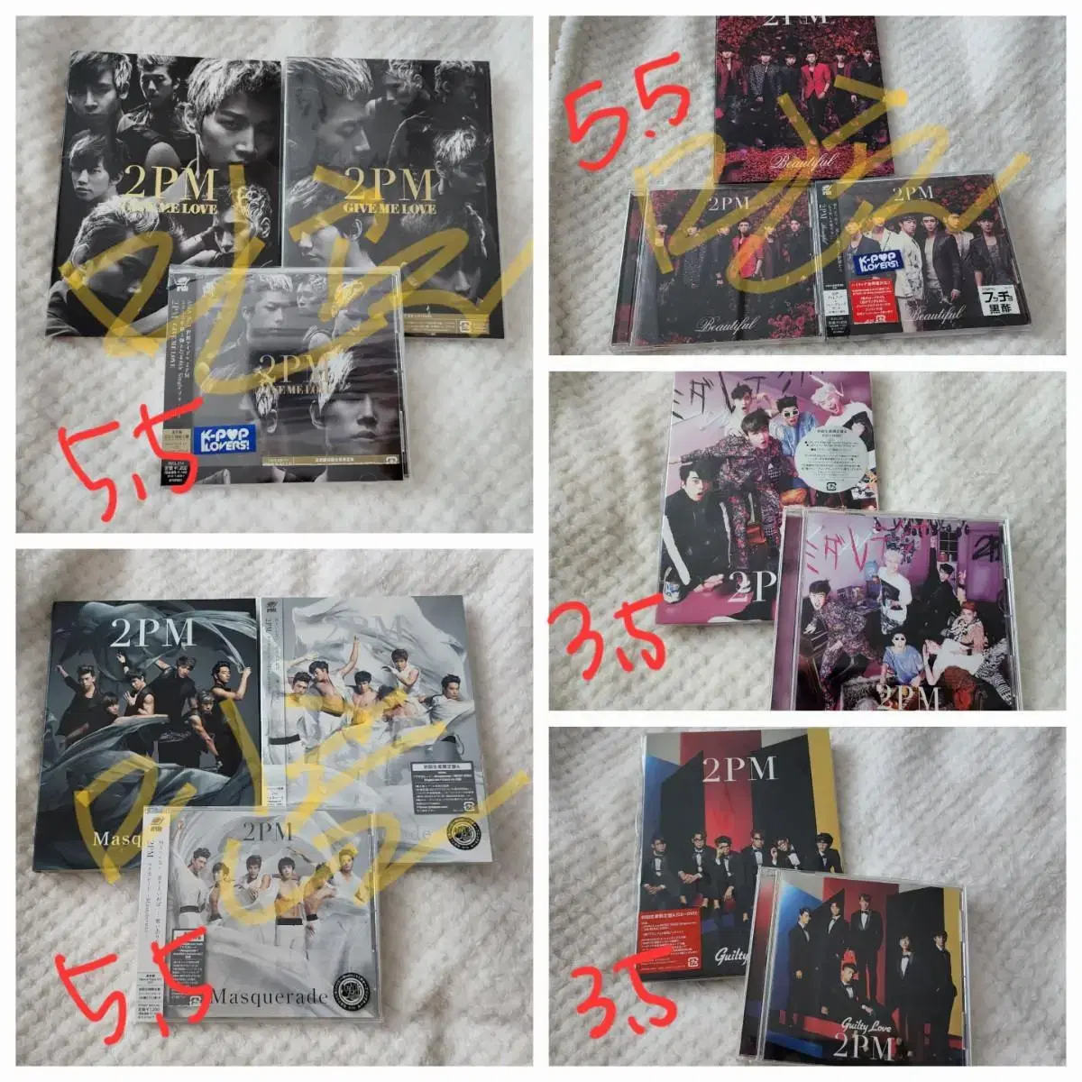 2PM 일본 앨범 CD+DVD+포토북 세트